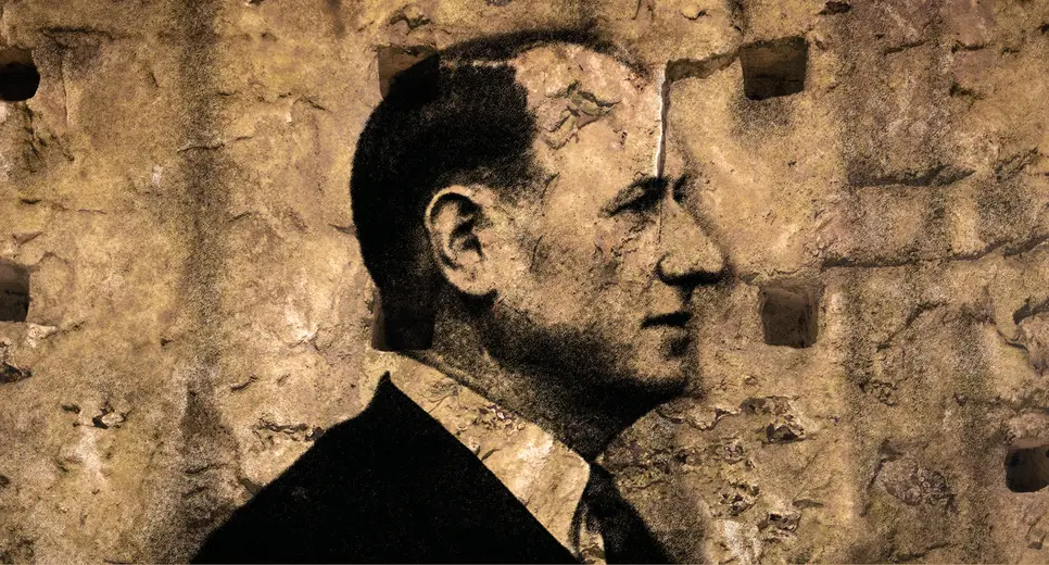 image de Histoire & mémoire - Une installation sonore au château de La Roche-Guyon