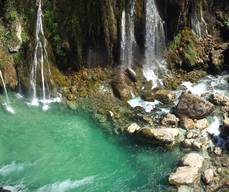 Cascade du Saut du Loup