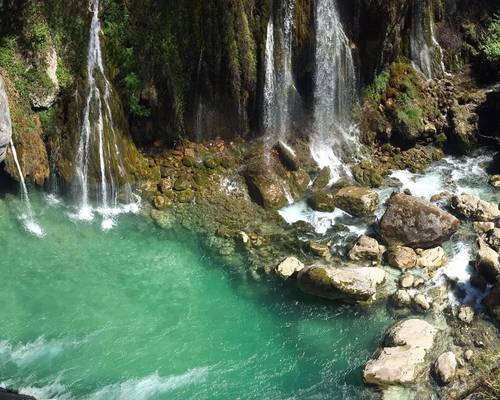 Cascade du Saut du Loup
